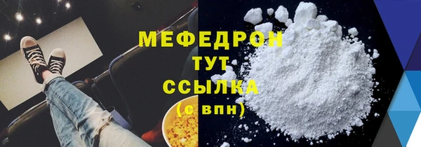 MDMA Premium VHQ Наволоки