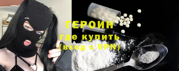 мет Михайловск