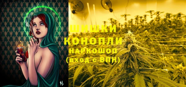 MDMA Premium VHQ Наволоки