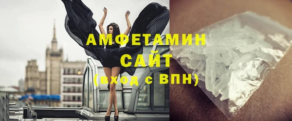 герыч Надым