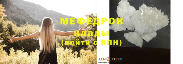 MDMA Premium VHQ Наволоки