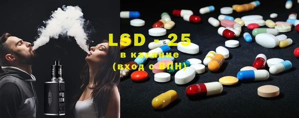 герыч Надым