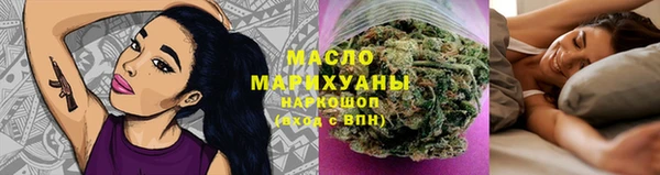 герыч Надым
