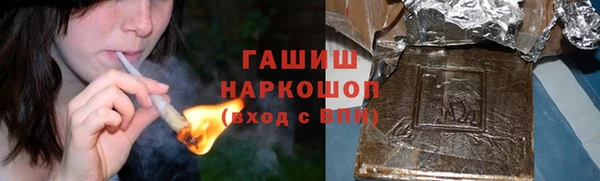 Альфа ПВП Навашино