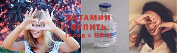 герыч Надым