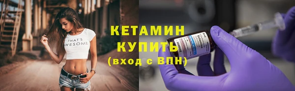 MDMA Premium VHQ Наволоки
