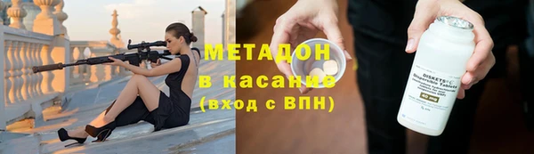 Альфа ПВП Навашино