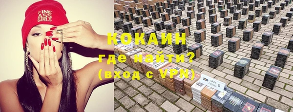 MDMA Premium VHQ Наволоки