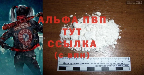 MDMA Premium VHQ Наволоки