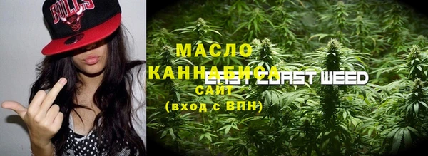 Альфа ПВП Навашино
