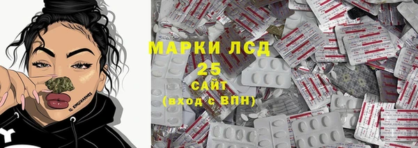 MDMA Premium VHQ Наволоки