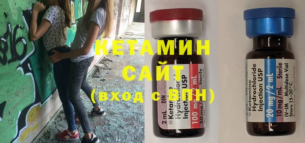 Альфа ПВП Навашино
