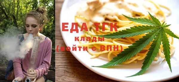 MDMA Premium VHQ Наволоки