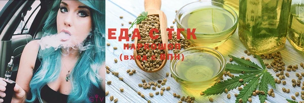 MDMA Premium VHQ Наволоки