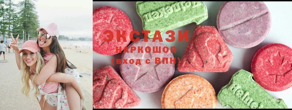 MDMA Premium VHQ Наволоки