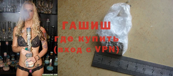 MDMA Premium VHQ Наволоки
