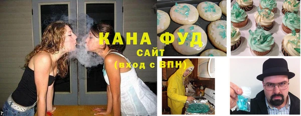 герыч Надым