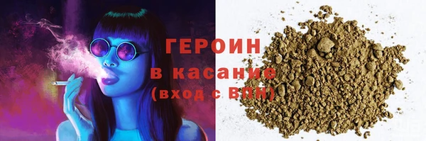 MDMA Premium VHQ Наволоки