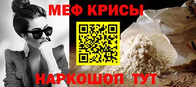 дурь Апрелевка