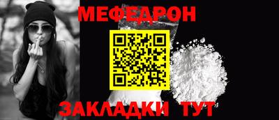 ПСИЛОЦИБИНОВЫЕ ГРИБЫ Аргун