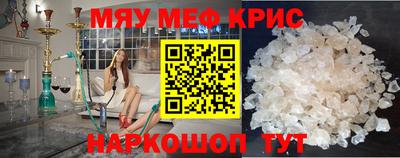 ПСИЛОЦИБИНОВЫЕ ГРИБЫ Аргун