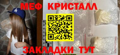 дурь Апрелевка