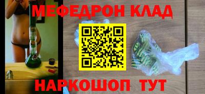 дурь Апрелевка