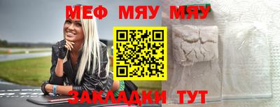 бутик Аргун