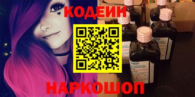 ПСИЛОЦИБИНОВЫЕ ГРИБЫ Аргун