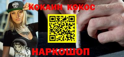дурь Апрелевка