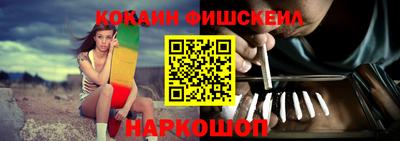 бутик Аргун