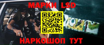 ПСИЛОЦИБИНОВЫЕ ГРИБЫ Аргун