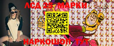 дурь Апрелевка