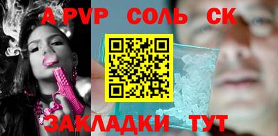 дурь Апрелевка