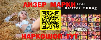 ПСИЛОЦИБИНОВЫЕ ГРИБЫ Аргун