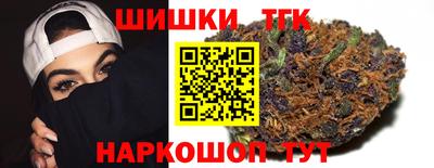 меф Апшеронск