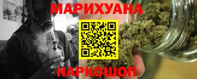 ПСИЛОЦИБИНОВЫЕ ГРИБЫ Аргун