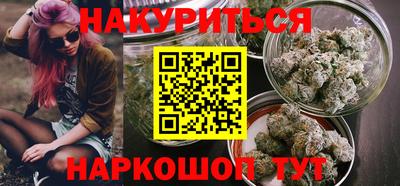 меф Апшеронск