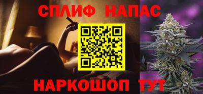 бутик Аргун