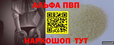 ПСИЛОЦИБИНОВЫЕ ГРИБЫ Аргун
