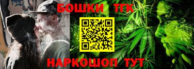 меф Апшеронск