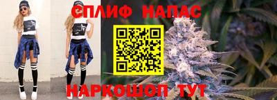 дурь Апрелевка