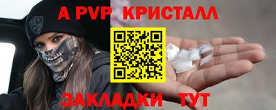 ПСИЛОЦИБИНОВЫЕ ГРИБЫ Аргун