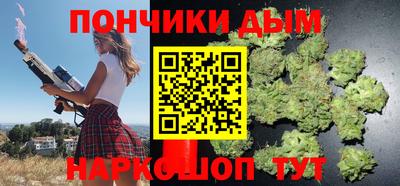 бутик Аргун