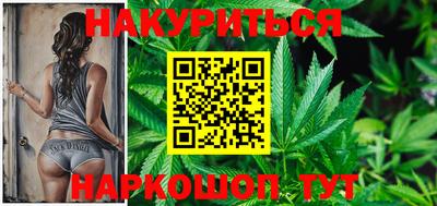 дурь Апрелевка