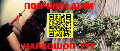 дурь Апрелевка