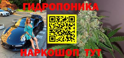 меф Апшеронск