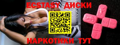 мескалин Берёзовский