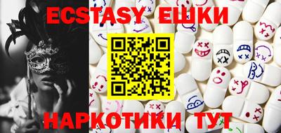 ПСИЛОЦИБИНОВЫЕ ГРИБЫ Аргун