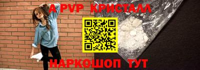 дурь Апрелевка
